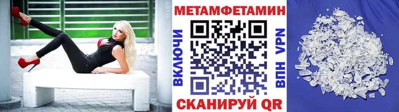 Амфетамин 98%  Заволжье 
