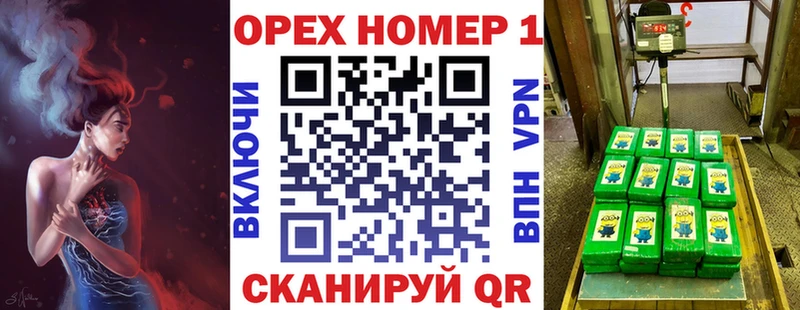 COCAIN Перу  Заволжье 