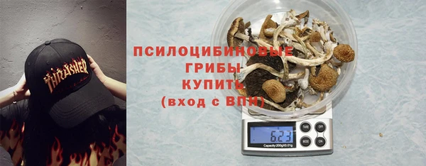 амфетамин Дмитриев