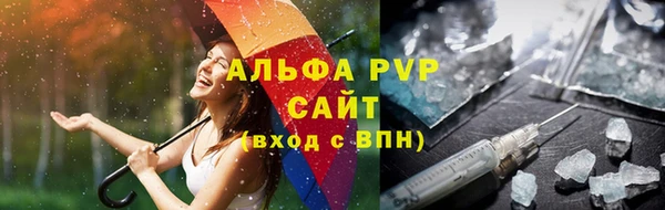 амфетамин Дмитриев