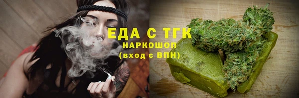 MDMA Premium VHQ Дмитров