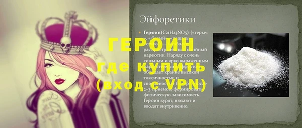 сатива Дмитровск