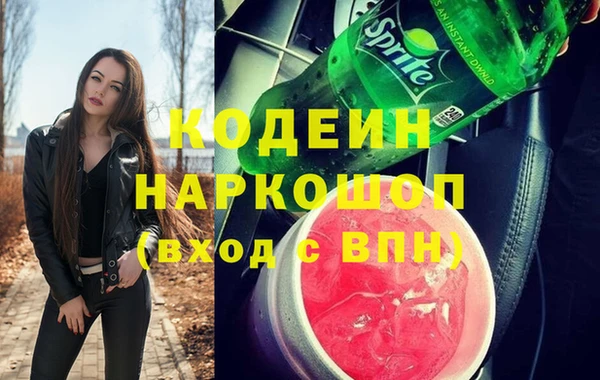 сатива Дмитровск