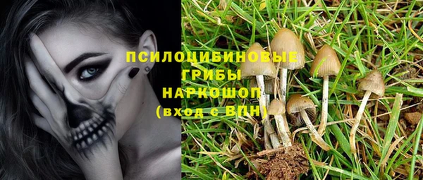 MDMA Premium VHQ Дмитров