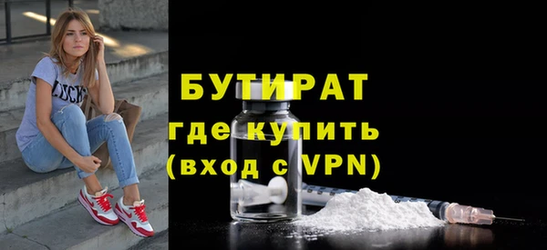 амфетамин Дмитриев