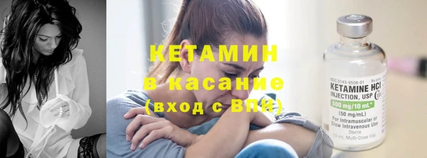 амфетамин Дмитриев