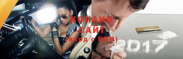 амфетамин Дмитриев