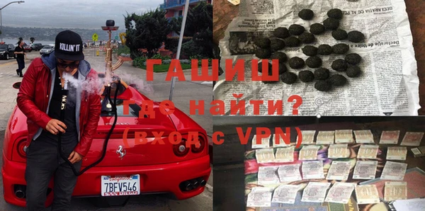 амфетамин Дмитриев