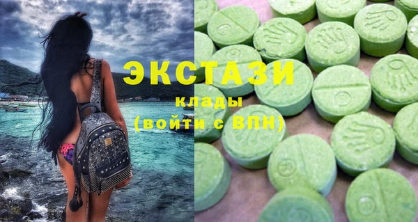 амфетамин Дмитриев