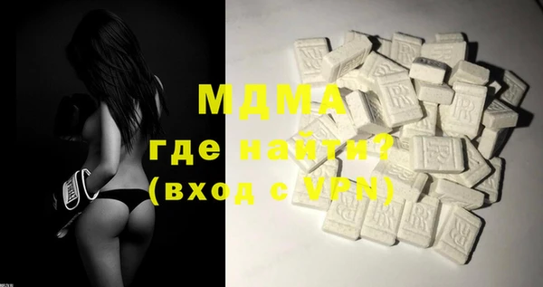 амфетамин Дмитриев