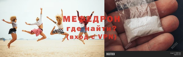 сатива Дмитровск