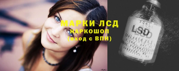 MDMA Premium VHQ Дмитров
