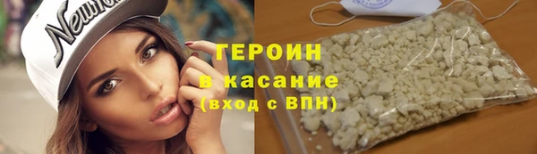 ешки Верхний Тагил