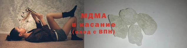 сатива Дмитровск