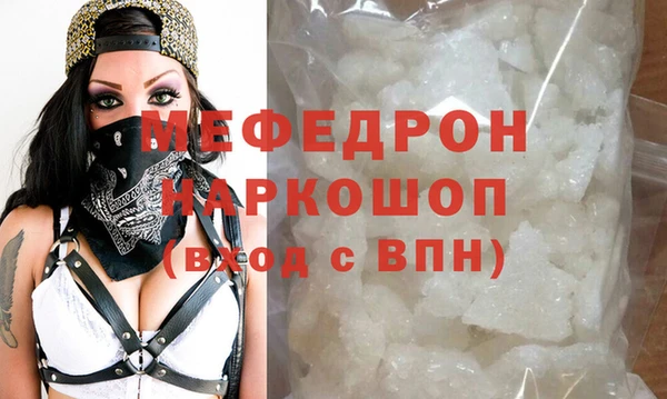 амфетамин Дмитриев