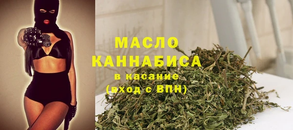 амфетамин Дмитриев
