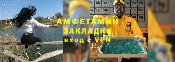 MDMA Premium VHQ Дмитров