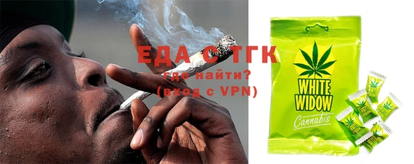 MDMA Premium VHQ Дмитров