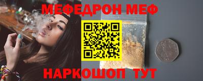 метадон Гатчина