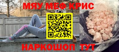 кокаин VHQ Балахна