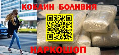 мескалин Гай