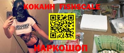 мяу мяу мука Гагарин