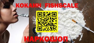 мяу мяу мука Гагарин