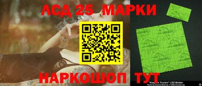 метадон Гатчина