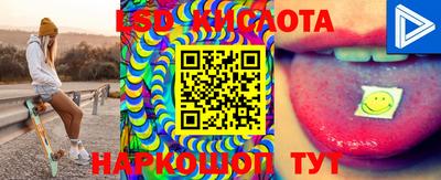 метадон Гатчина