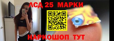 мяу мяу мука Балашиха