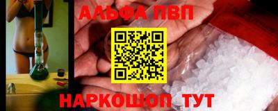 бутик Гусиноозёрск