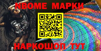 метадон Гатчина