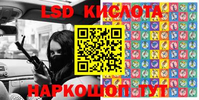 кокаин VHQ Балахна