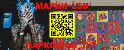 мяу мяу мука Гагарин