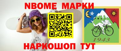 метадон Гатчина