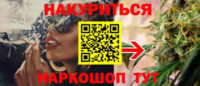 мяу мяу мука Гагарин
