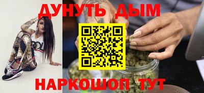 метадон Гатчина