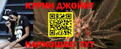 метадон Гатчина