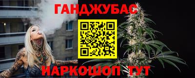 метадон Гатчина