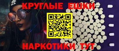 мяу мяу мука Гагарин