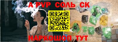 мяу мяу мука Гагарин