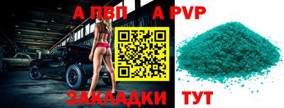 метадон Гатчина