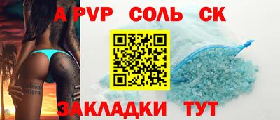 мескалин Гай