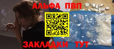 мескалин Гай