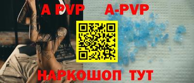 мескалин Гай