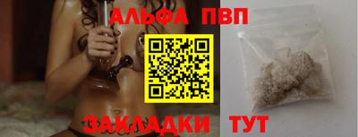 метадон Гатчина
