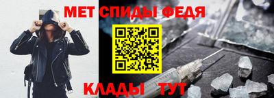 мескалин Гай