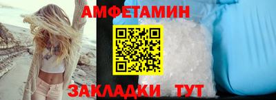 мескалин Гай