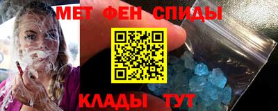 метадон Гатчина