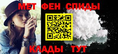 мяу мяу мука Балашиха